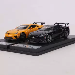 Модель Lexus LFA Nürburgring масштаб 1:64 металл