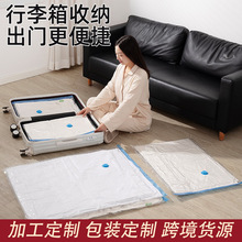 �Ӻ���Չ��s�����Q͸����̖��ⱻ����մ��ռ{����������������