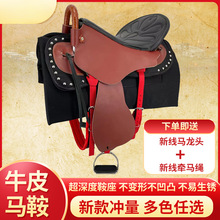 �R����ȫ���ɹŰ��R���¿�ţƤ�οͰ���С���R�����T�R�g��Ʒ���]