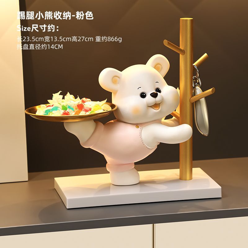 [핑크] 킥베어 수납 (핫세일 재고 있음)