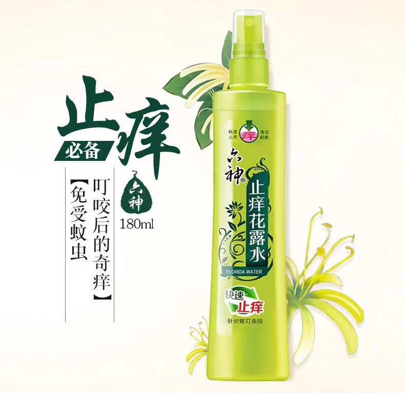 寰淇″浘鐗嘷20210414014624