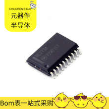 MM74HC273WM SOIC-20 LQH43MN821K03L LPC2194HBD64 LPC824M201JD