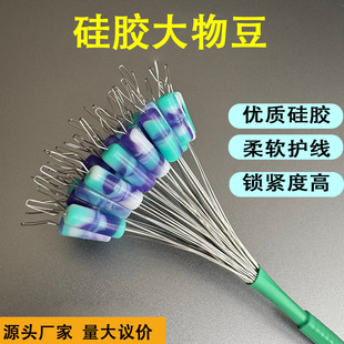 High-Strength Silicone Black Pit Competition Locking Positioning Bead Line Set Anti-Tear Anti-Explosion Fishing Gear Accessories