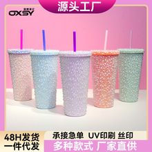 �S��ֱ���p���������ܱ�����������710ml��ɏ�����ֱ���y�ʯ��