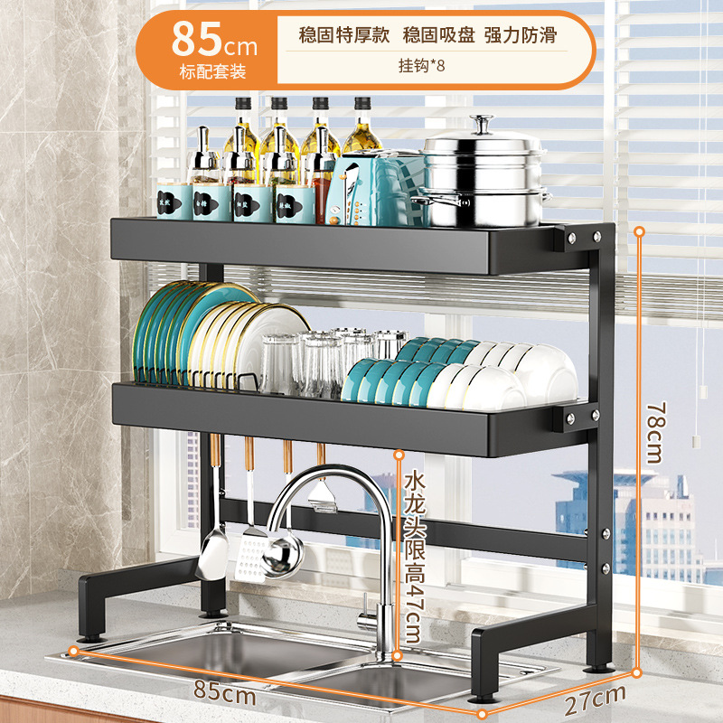 Fregadero de la cocina estante de almacenamiento de plato de encimera estante de plato multifuncional estante de plato de fregadero estante de drenaje