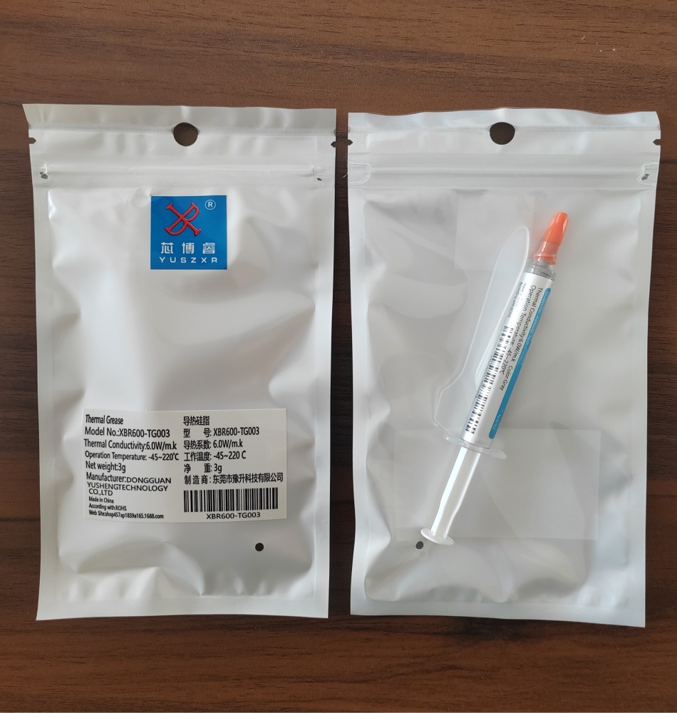 微信图片_20240624153948