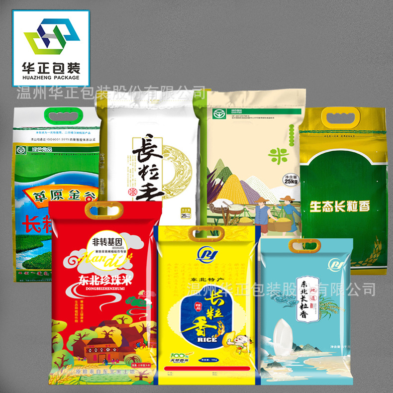 主图3_副本.jpg