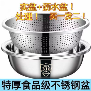 316L�rˮ�費�P�ʳƷ��©��N���Ӻ�ϴ�����׺Yˮ���@���מrˮ�@