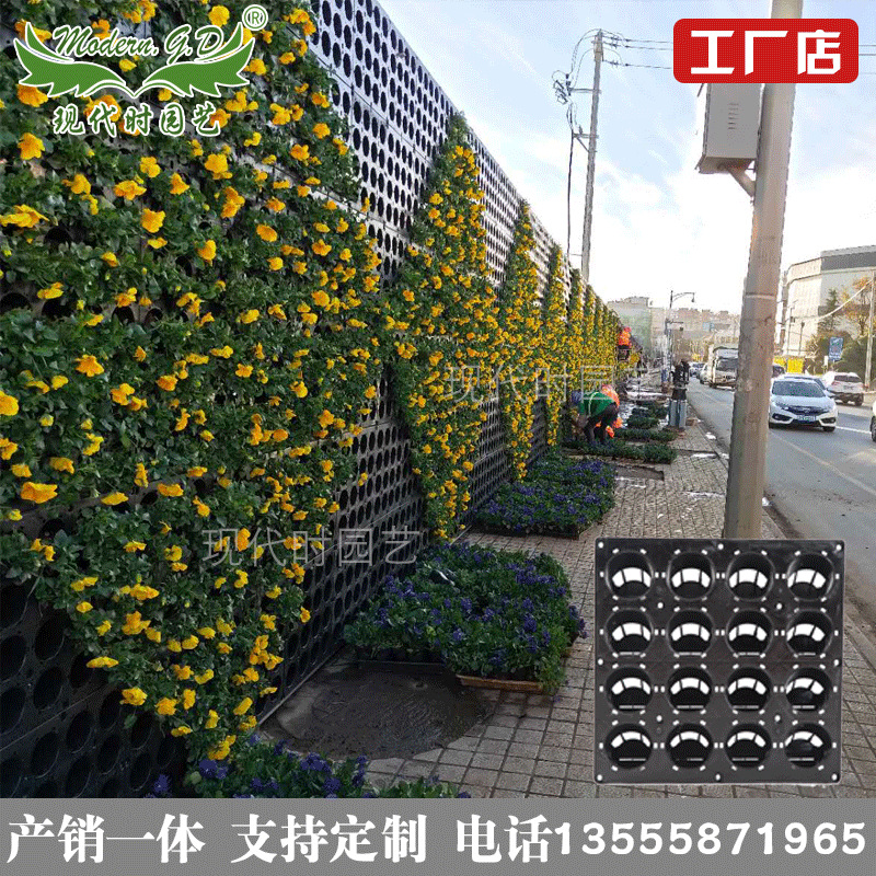 道路两侧装饰景观拼装花墙模块花盆模具花墙种植盆量大价优厂家 阿里巴巴 道路两侧装饰景观拼装花墙模块花盆模具花墙种植盆量大价优厂家 阿里巴巴