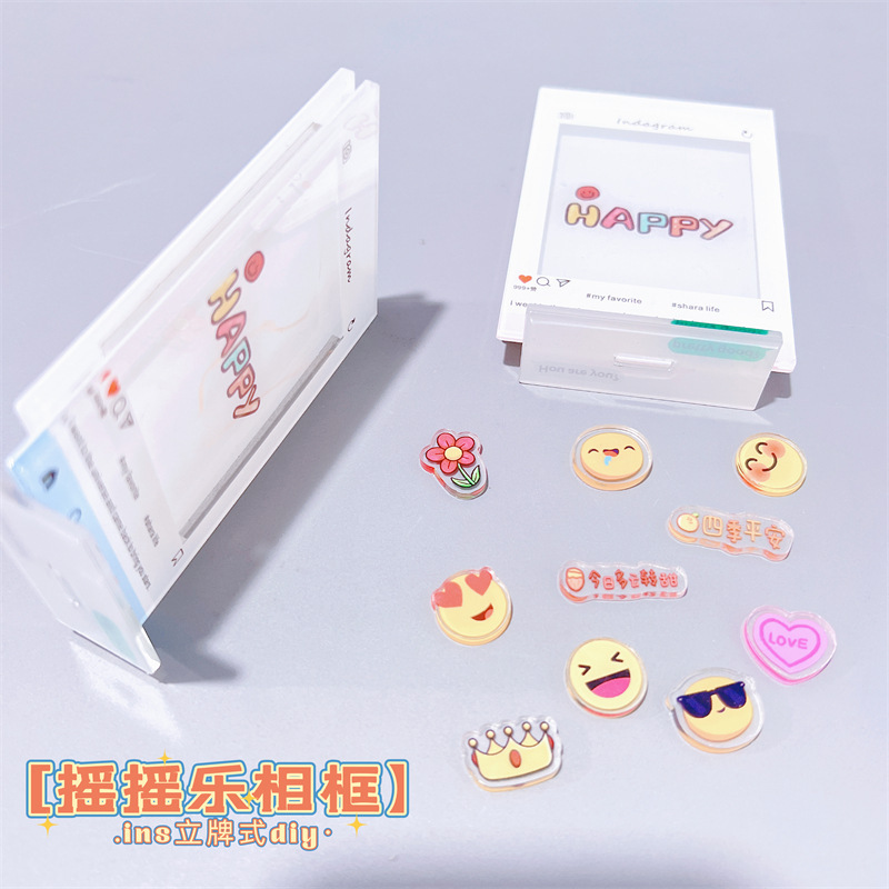 震え音爆金insアクリル創意立牌3寸撮影立得フォトフレームemoji表情装飾枠ロック音楽|undefined