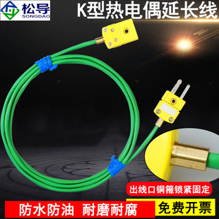 K�͟��ż��ˮ����2*7*0.2mm�a������T�͌������L�����ż�����^