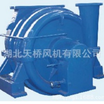 厂家直销水泥立窑鼓风机,多级离心鼓风机,风机石灰窑鼓风机