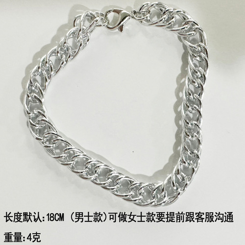 Korean style trendy men's chain hiphop hip-hop double row bracelets for women, couples, minimalist personalized student cool style accessories