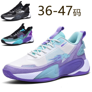 Cross-border plus size 47 Basketball Shoes Men's Rubber Sole sneaker Men's Shoes Youth Running Shoes Actual Combat Cement Floor Sneakers