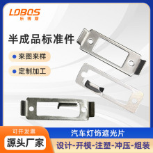 Դ�^�S�����a�M�b�b�侫�ܼӹ�������z�������b������ӹ�