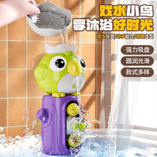 儿童水车转转乐风车戏水玩具婴儿沐浴鸭子喷水恐龙蛋浴室洗澡玩具