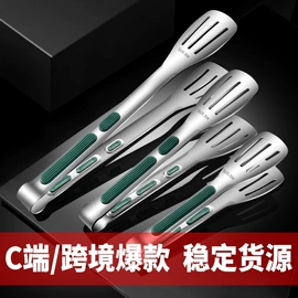 西餐刀叉勺;勺、调羹;食物夹