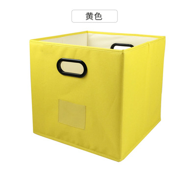 노란색