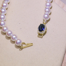 S925纯银DIY手工配件优雅蓝色宫廷风珍珠链串珠搭扣手链收尾银扣