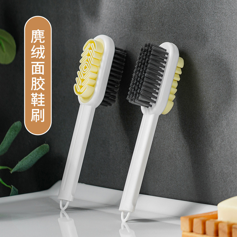 日本のベルベットの靴ブラシの消しゴムの靴の毛皮の柔らかい毛の靴のブラシのスエードの皮の清潔な靴のブラシ|undefined