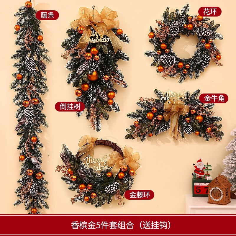 跨境亚马逊圣诞节装饰品花环藤条门挂饰场景布置圣诞树挂件吊饰|undefined