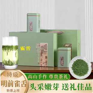 2026ȸ��ȫѿ�G��Y���b���l��ɽ��ѿ���ֶY�����Y�F���خa���~