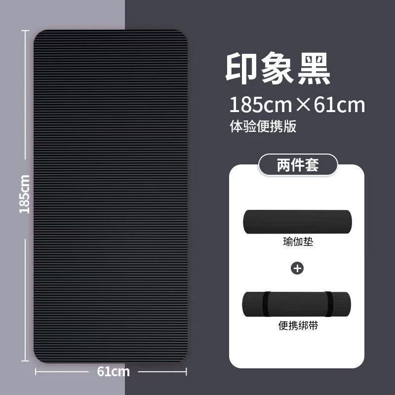 인상 블랙 [스트랩 2개 + 비디오 튜토리얼 포함]