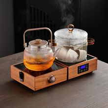 新款双炉茶炉实木电茶炉茶具双炉创意茶道电陶炉玻璃煮茶炉