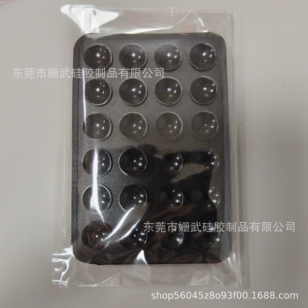 Bag-black