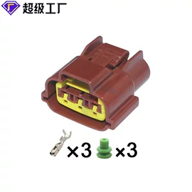 连接器;接插件;汽车连接器