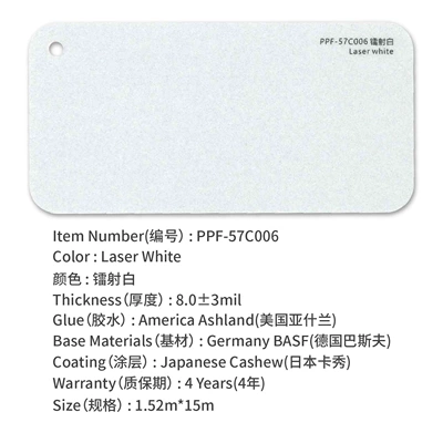 Factory in stock wholesale car Auto Color Change Film - laser-white-15215m