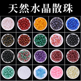 ���� ��Ȼˮ��ɢ������A��diy�����ִ�����ϰ׷�ɫ���ӹ��Sֱ��