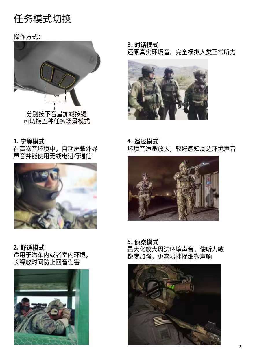 WeChat Picture_20221024184054.jpg