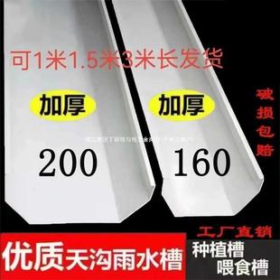 ��ˮ��ˮ��u����ˮ�ܲ�����ܜϙM����ˮ�����������ˮ������pvc