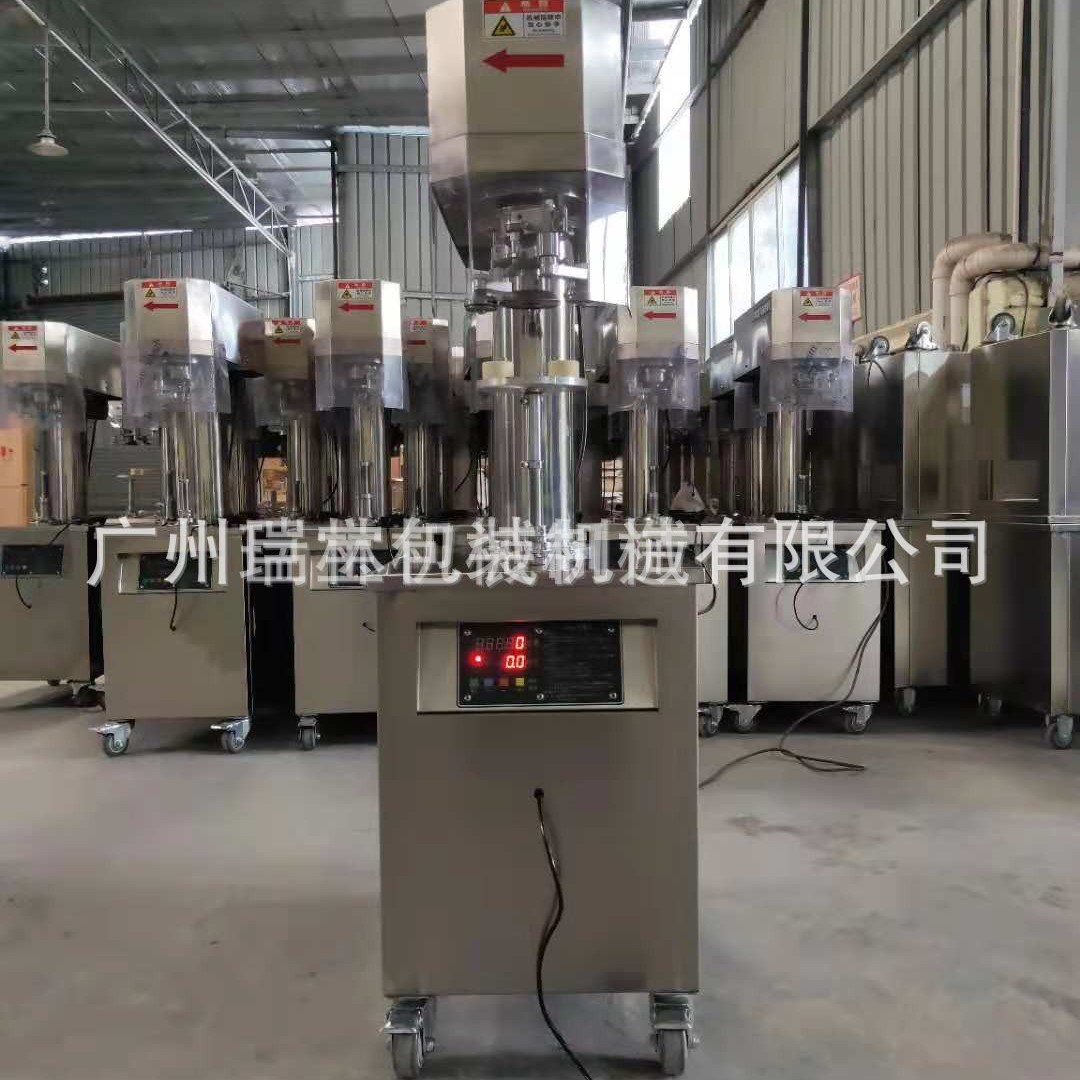 电动封罐机.易拉罐封口机东莞气动封罐机红牛封罐机马口铁封盖机
