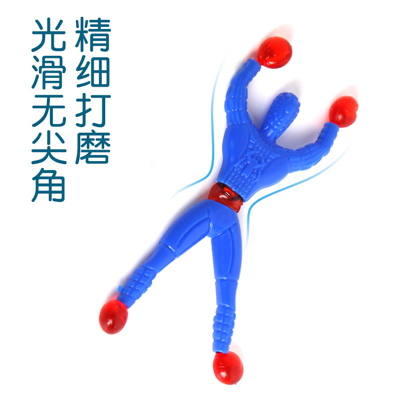 Juguetes de descompresión adhesivos transfronterizos, escalada en pared creativa e interesante, juguetes para niños con martillo meteoro pegajoso para niños medianos y grandes al por mayor