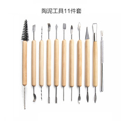 Ceramic tools 30-piece set soft clay clay sculpture carving knife silicone indentation dot drill pen DIY clay tools