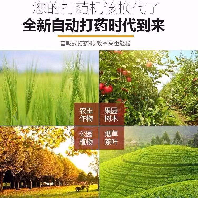 微信图片_20230214132203