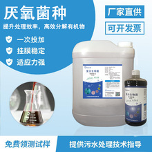 Ȼ�慒�����N25KG�b ��ˮ̎�팣�Å�����Ч�ͺϾ��N�⼤��