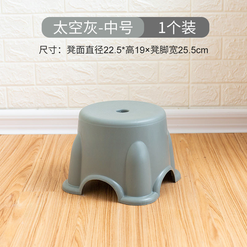 小さなスツールプラスチックベンチ家庭用子供用スツール厚みのあるラウンドスツール滑り止めステップスツールフットレストベビーバスロースツール|undefined