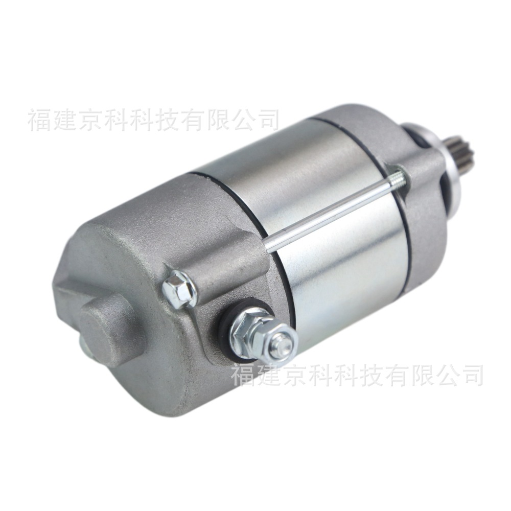 55140001100 Starter Motor Suitable for Ktm 250 300 Z300 Ninja 300 Ex300