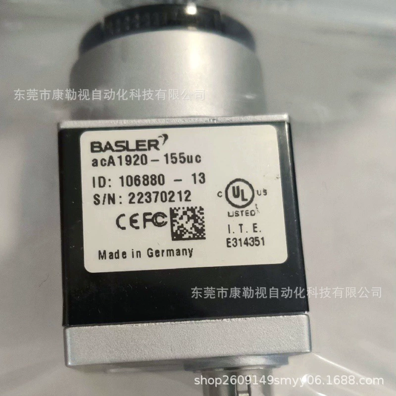 Basler Промышленная камера Basler acA1920-155uc новая оригинальная точечная консультация и переговоры
