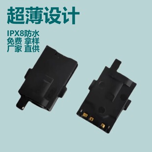 ������ˮ���C����IPX8��ˮSMKͬ����C�����S��ֱ��