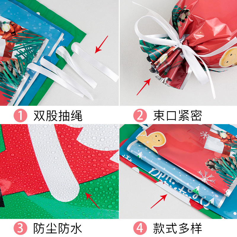 Directo DE FÁBRICA DE Navidad en stock bolsa de lazo OPP + CPP aluminizado + PE bolsa de embalaje de plástico sellado bolsa de regalo con cordón
