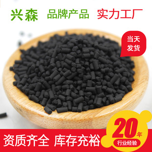 ���l�����U��Ó�򻯚���w��ú�|�������̿ctc50������4.0����̼