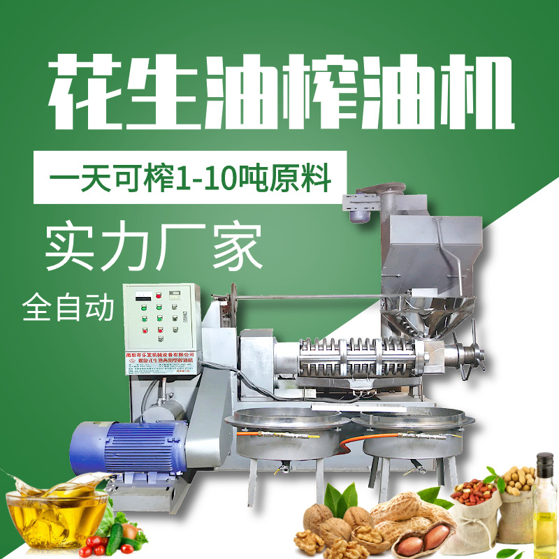 默認文件1634196943583