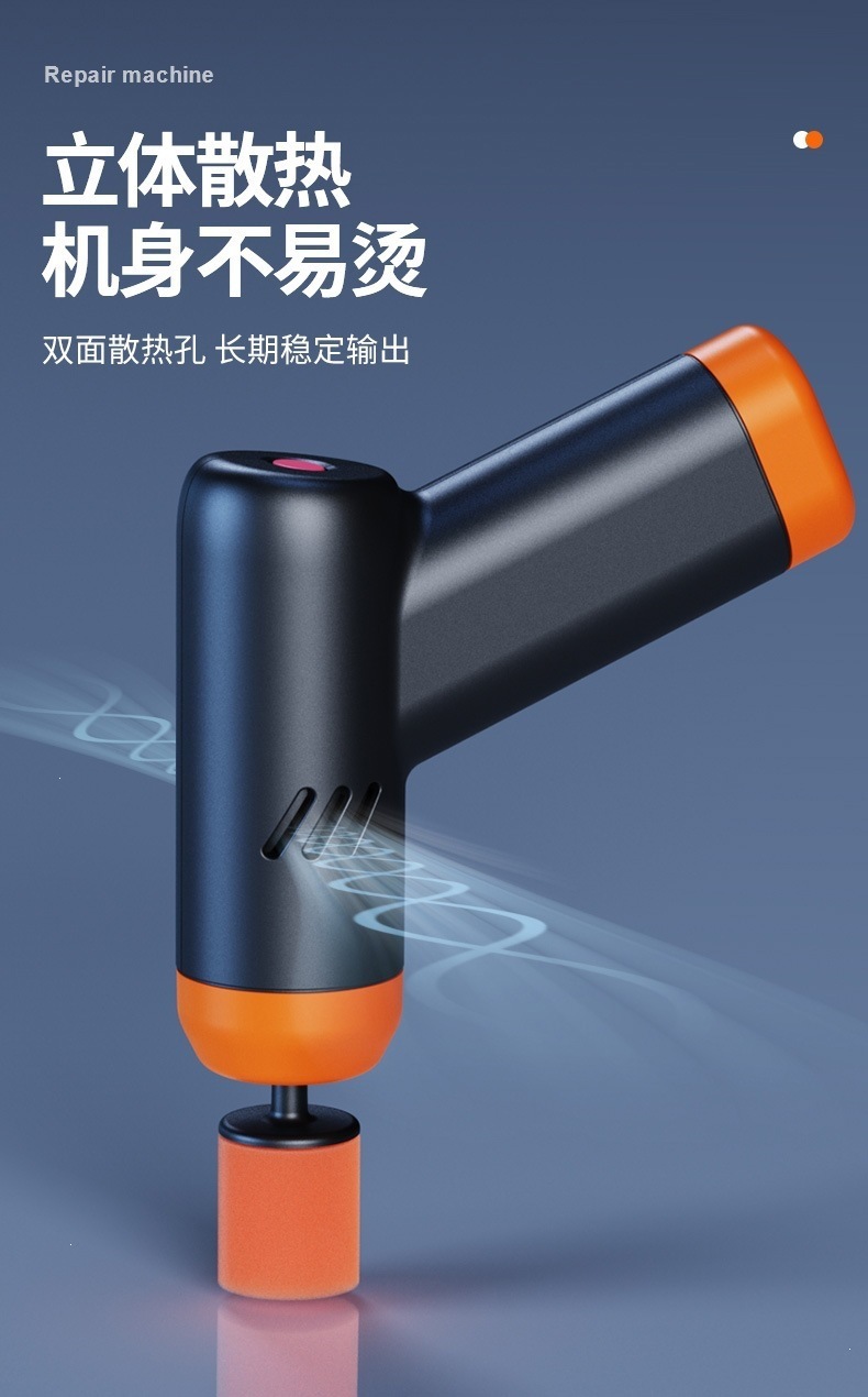 Wireless Mini Car Polishing Machine, Portable Car Paint Scratch Repair Machine, Car Beauty and Maintenance Electric Waxing Machine
