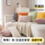 客厅跨境简约纯色靠垫