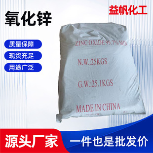 �����\ ���I���T�����z���g�ӷ������\��׼�������׻��������\