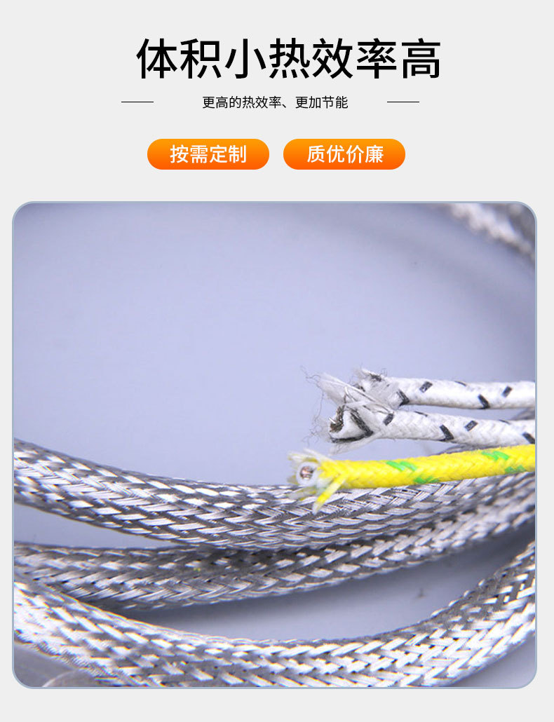 O1CN01jFisY824U33Zi0d7w_!!2211373797393-0-cib.jpg?__r__=1711603300304